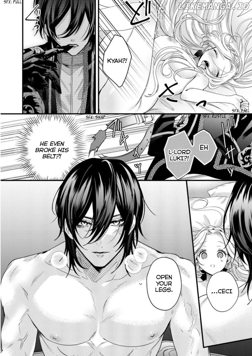 Akuyaku Reijou To Kichiku Kishi chapter 1.5 - page 7