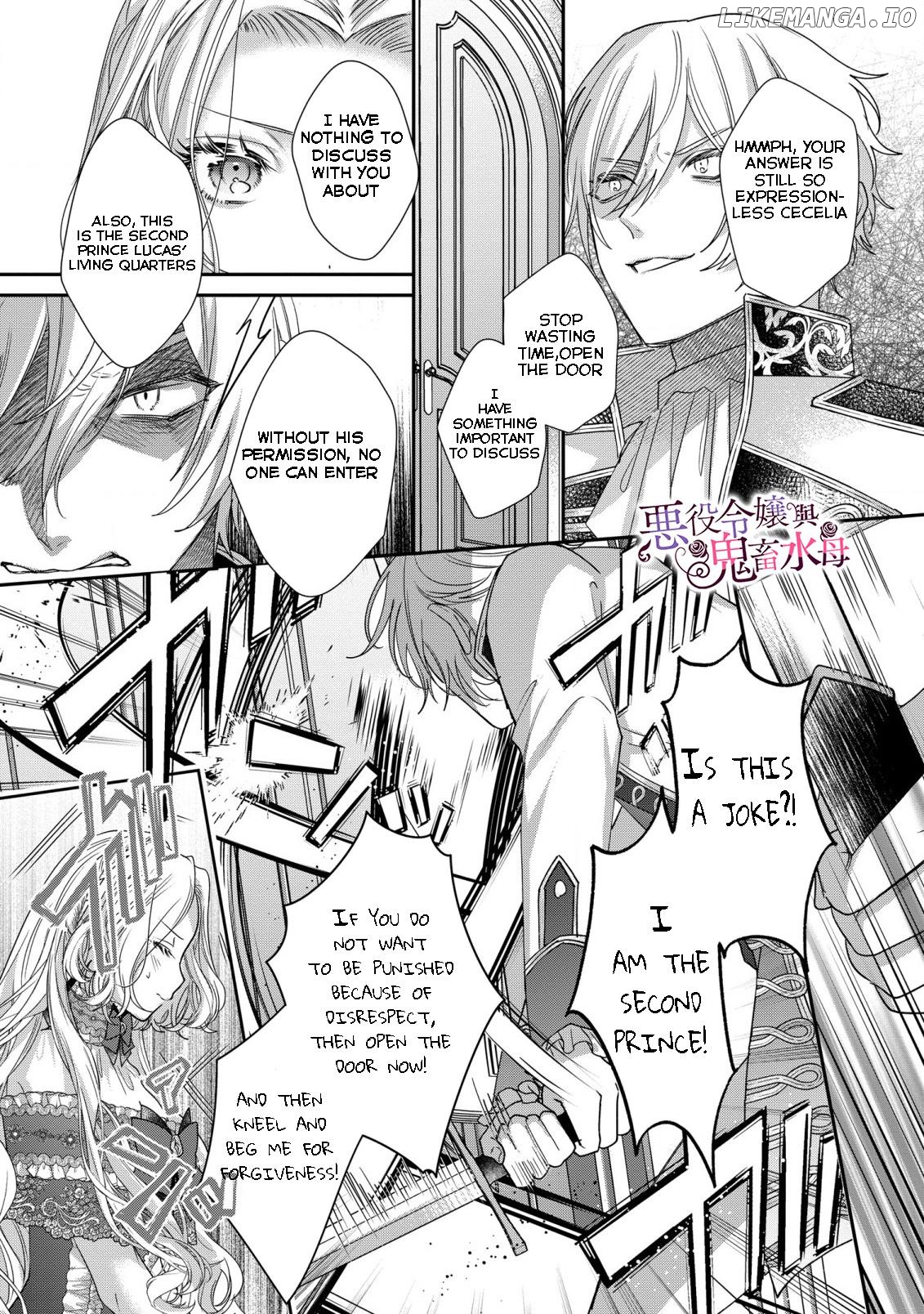 Akuyaku Reijou To Kichiku Kishi chapter 10 - page 16