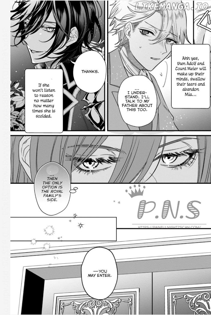 Akuyaku Reijou To Kichiku Kishi chapter 3 - page 16