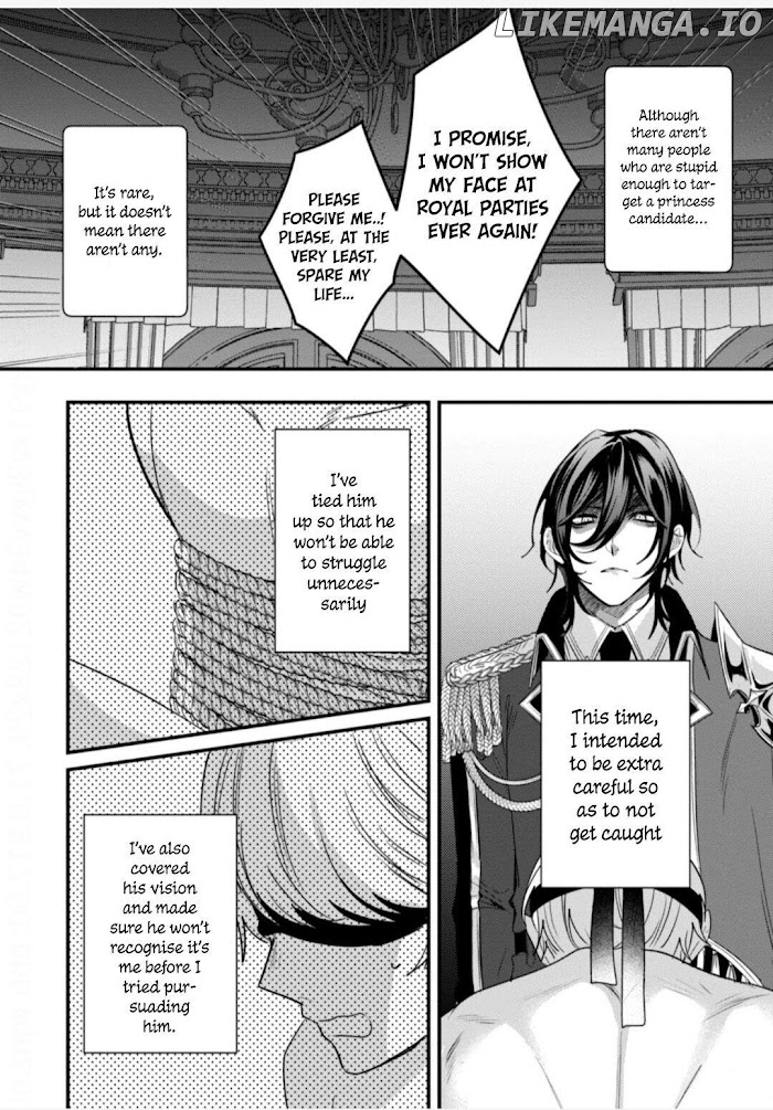 Akuyaku Reijou To Kichiku Kishi chapter 3 - page 3