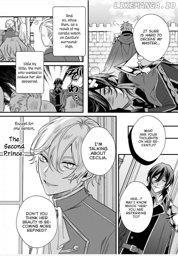 Akuyaku Reijou To Kichiku Kishi chapter 3 - page 7