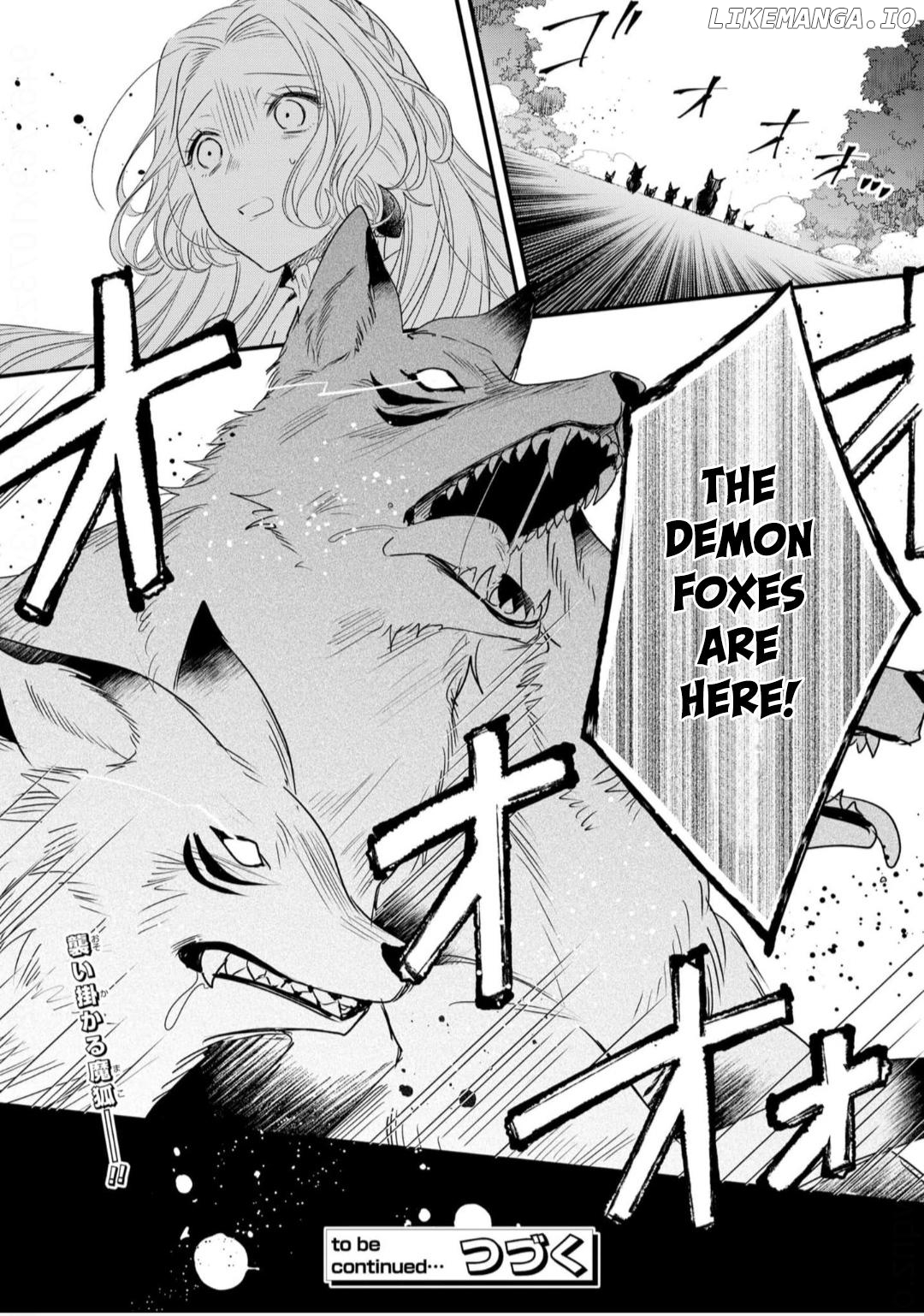 Akuyaku Reijou To Kichiku Kishi chapter 4 - page 26
