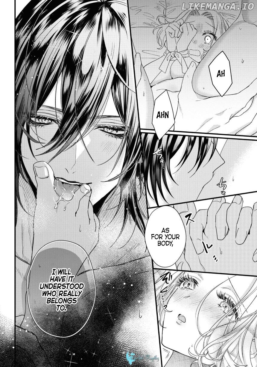 Akuyaku Reijou To Kichiku Kishi chapter 7.5 - page 4