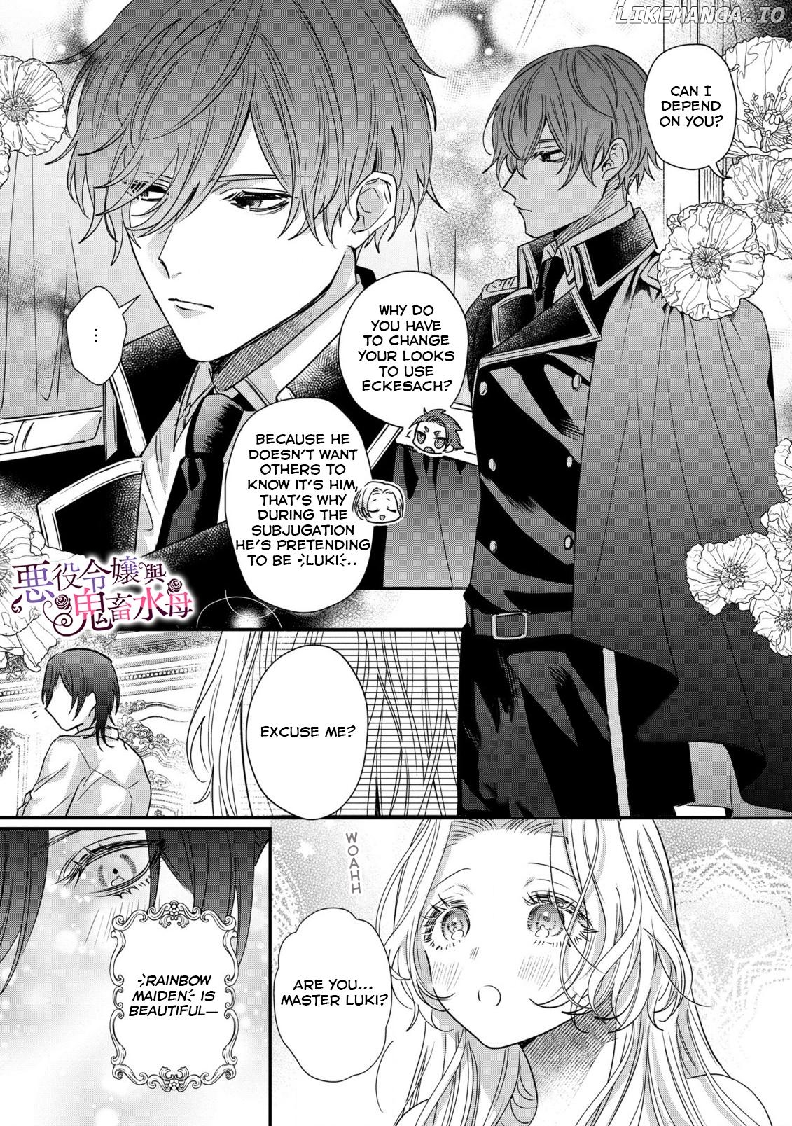 Akuyaku Reijou To Kichiku Kishi chapter 9 - page 4