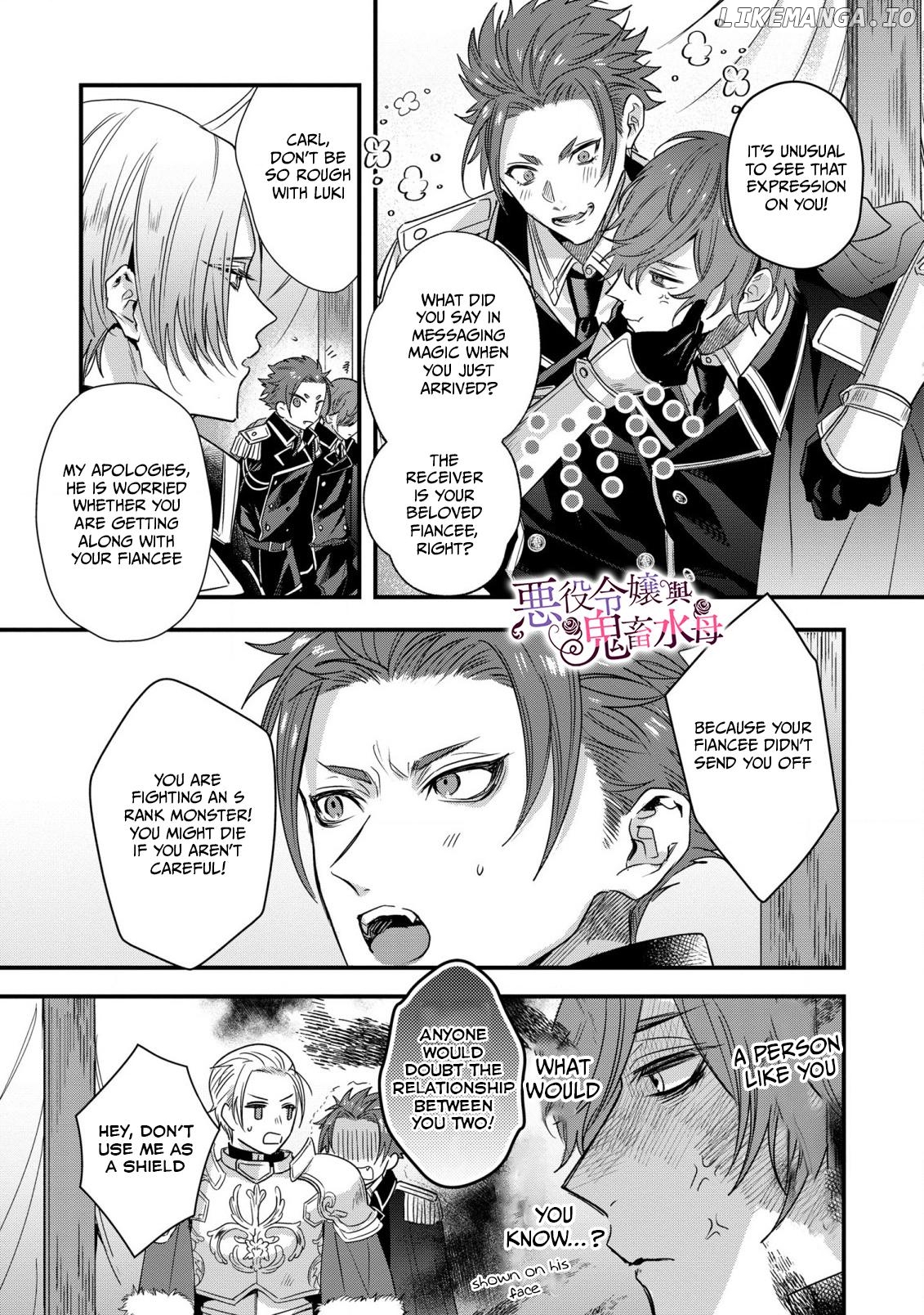 Akuyaku Reijou To Kichiku Kishi chapter 9 - page 7