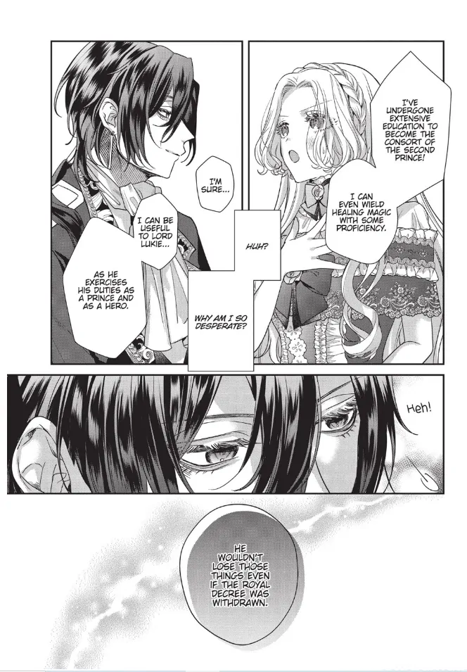 Akuyaku Reijou To Kichiku Kishi Chapter 11 - page 19