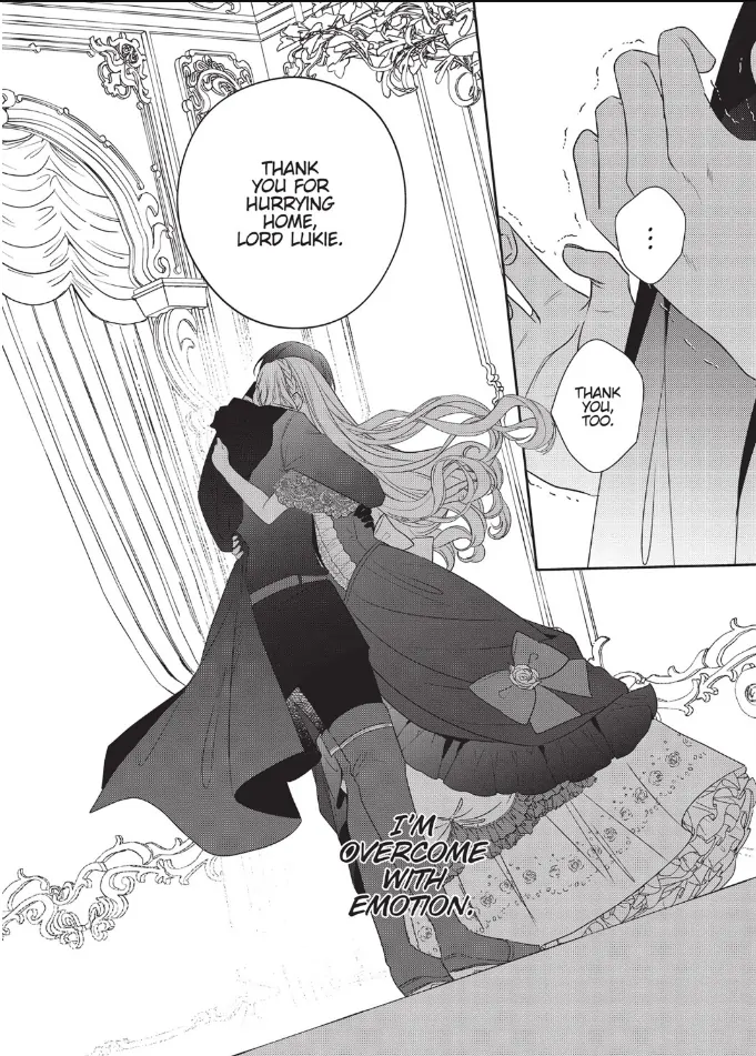 Akuyaku Reijou To Kichiku Kishi Chapter 12 - page 17