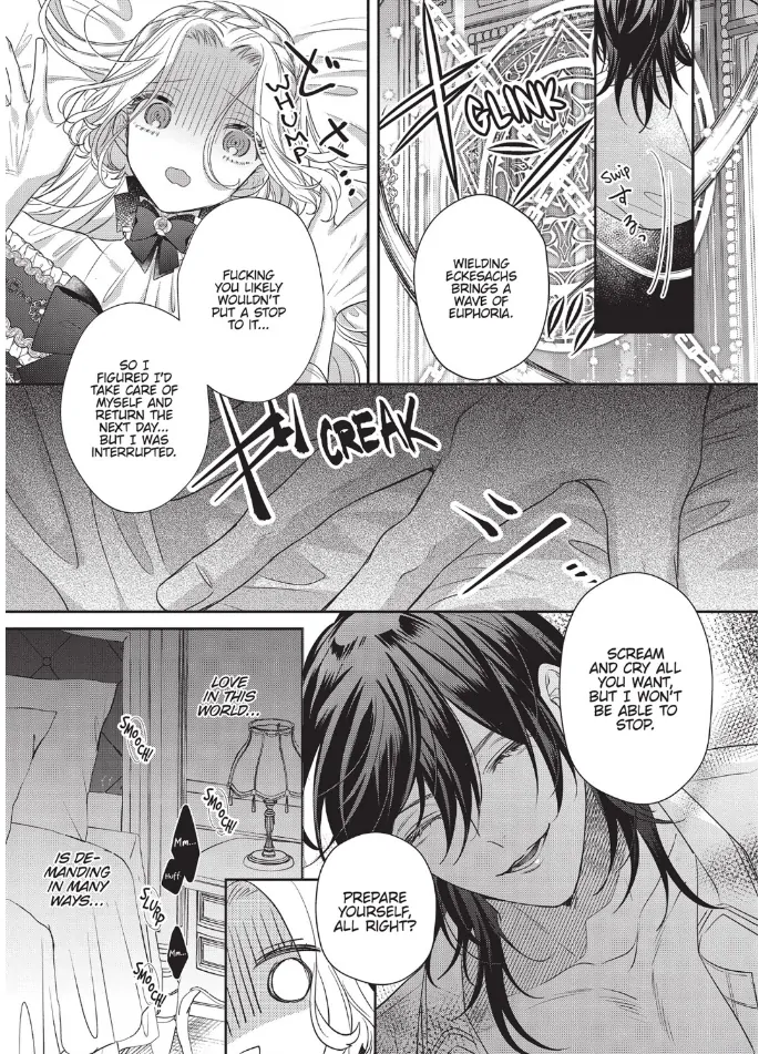 Akuyaku Reijou To Kichiku Kishi Chapter 12 - page 23