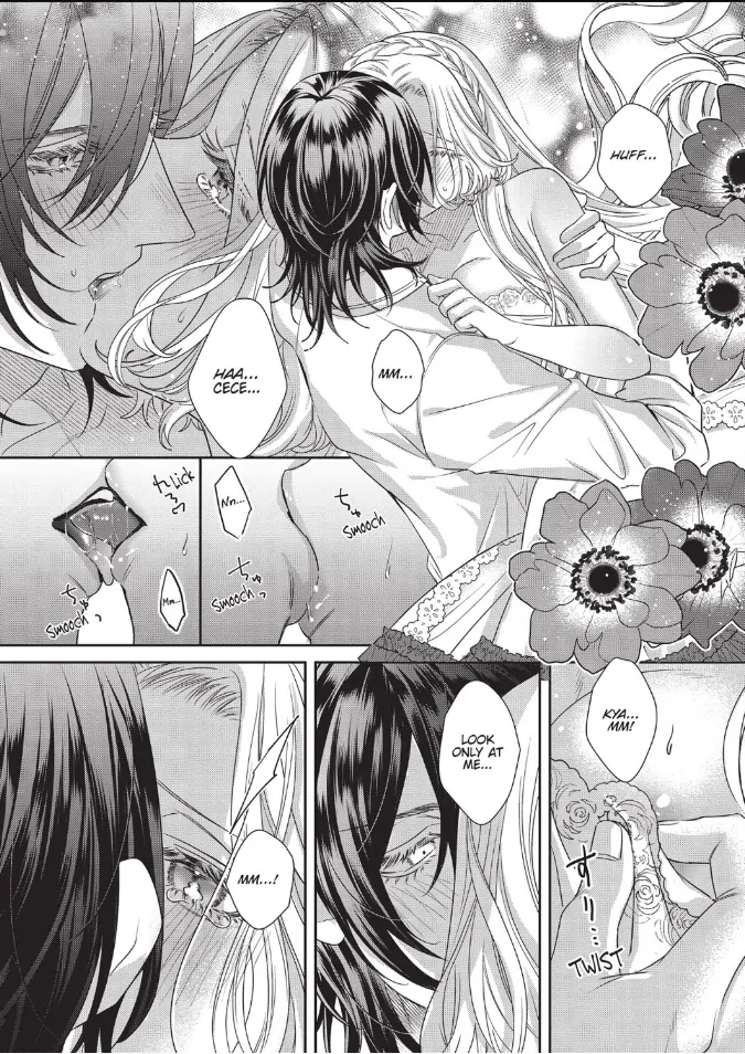 Akuyaku Reijou To Kichiku Kishi Chapter 12 - page 24