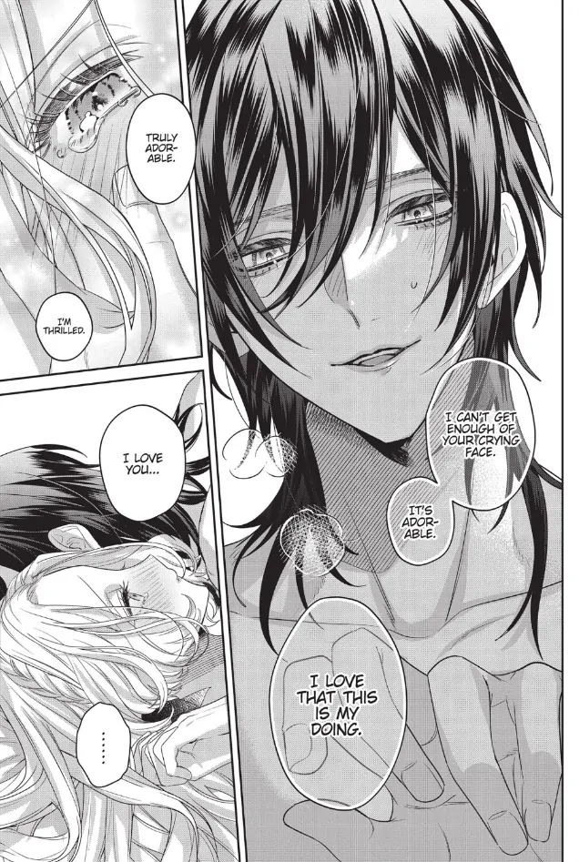 Akuyaku Reijou To Kichiku Kishi Chapter 12 - page 33