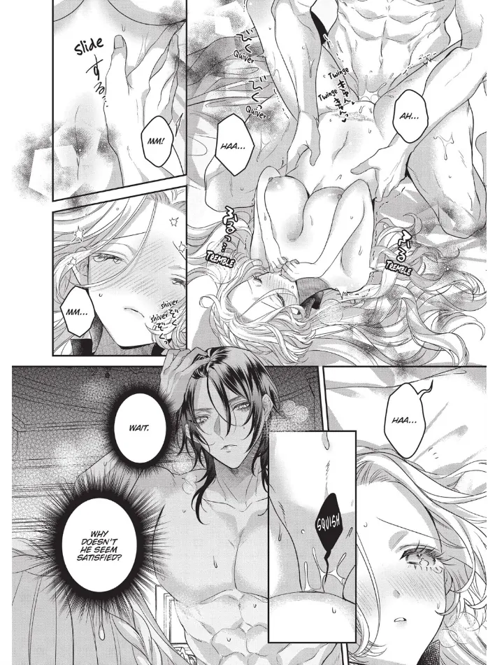 Akuyaku Reijou To Kichiku Kishi Chapter 12 - page 44