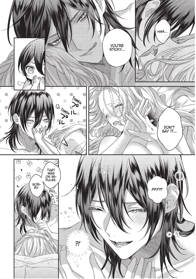 Akuyaku Reijou To Kichiku Kishi Chapter 12 - page 46