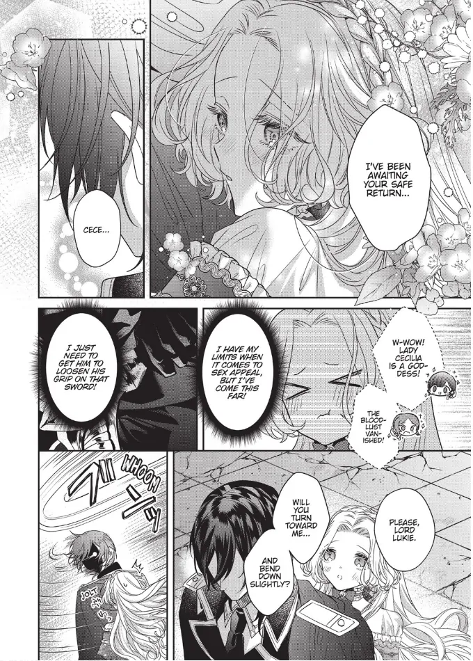 Akuyaku Reijou To Kichiku Kishi Chapter 12 - page 10
