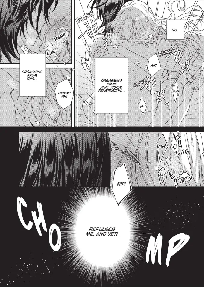 Akuyaku Reijou To Kichiku Kishi Chapter 13 - page 15