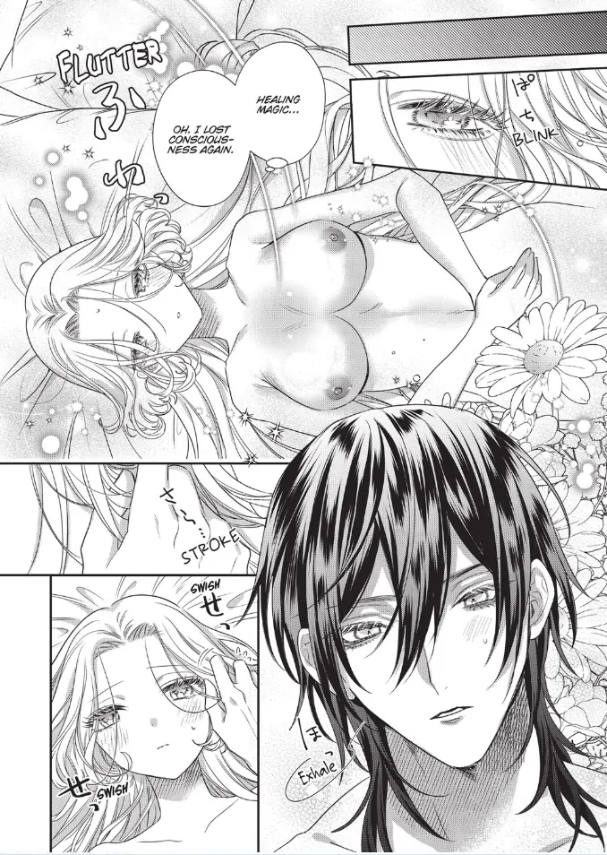 Akuyaku Reijou To Kichiku Kishi Chapter 13 - page 6