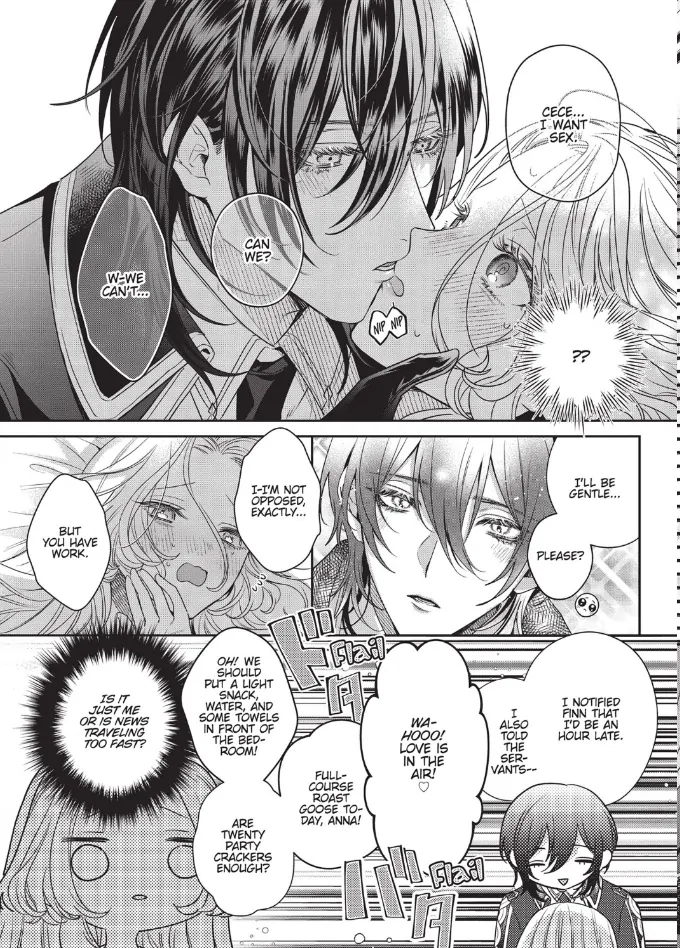 Akuyaku Reijou To Kichiku Kishi Chapter 14 - page 3