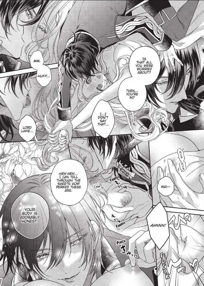 Akuyaku Reijou To Kichiku Kishi Chapter 14 - page 4