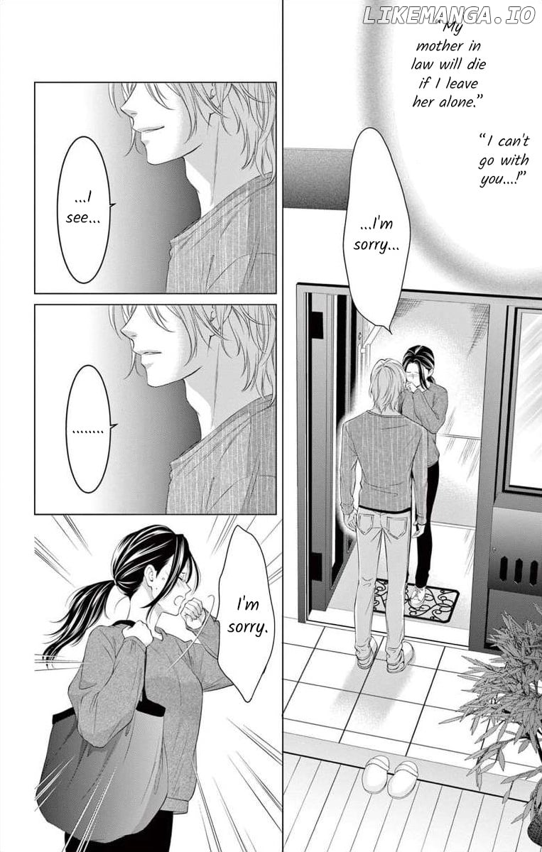 Hirumano Blue Paradox chapter 11 - page 2
