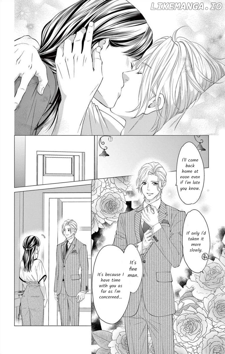 Hirumano Blue Paradox chapter 11 - page 32