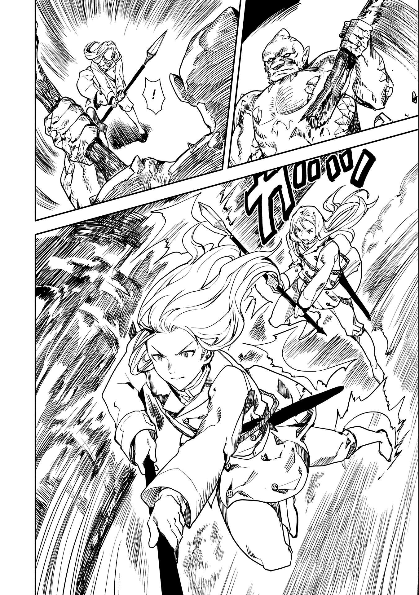 Tensei shitara Heishi Datta?!: Akai Shinigami to Yobareta Otoko chapter 1 - page 44
