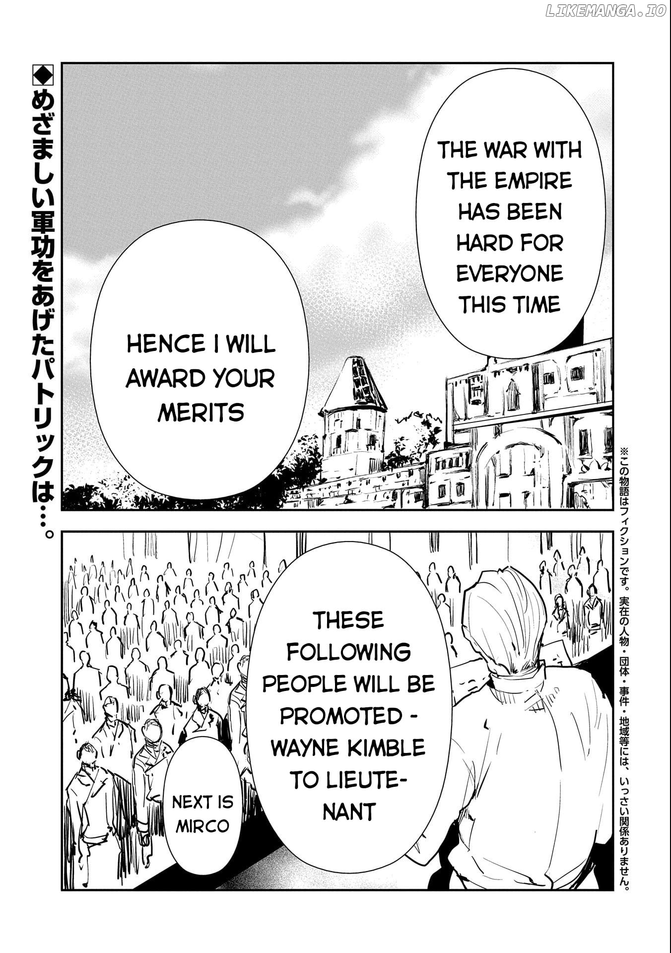 Tensei shitara Heishi Datta?!: Akai Shinigami to Yobareta Otoko chapter 7 - page 2