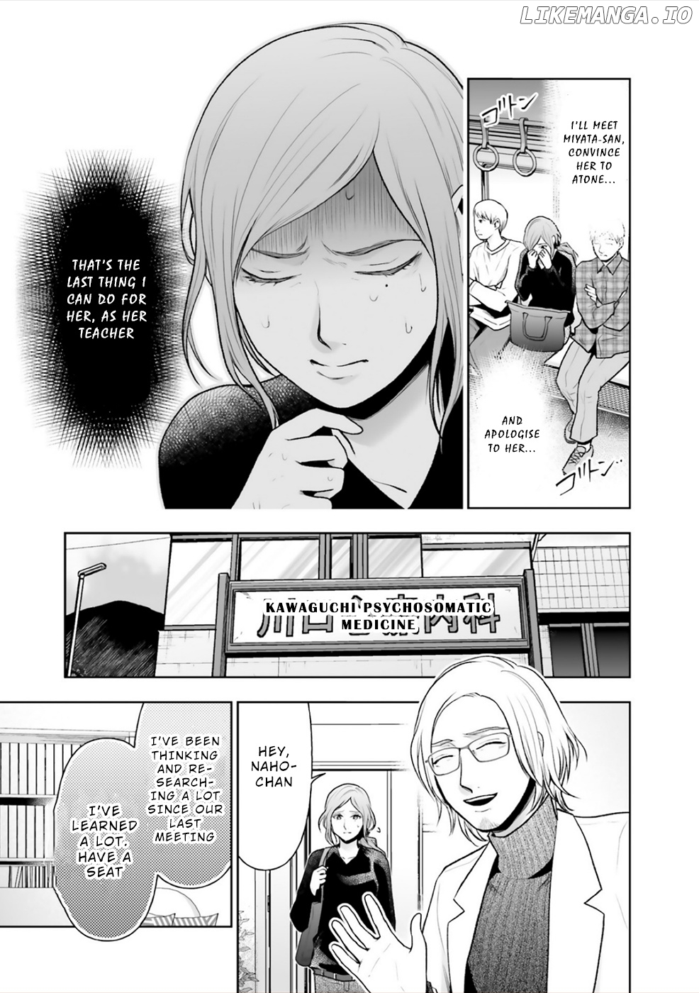 24 Of My Students In My Class Died In One Night chapter 10 - page 4