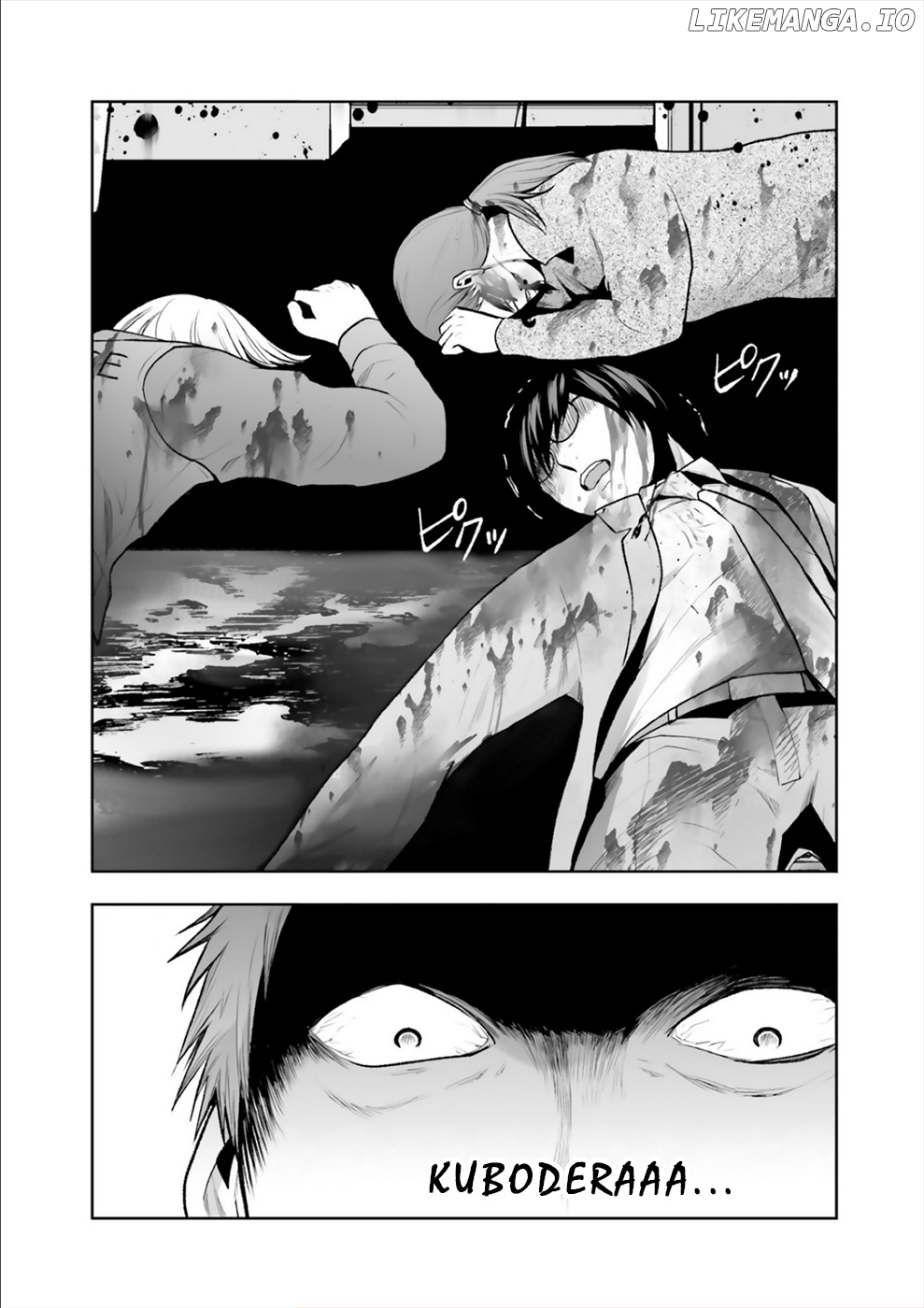 24 Of My Students In My Class Died In One Night chapter 14 - page 17
