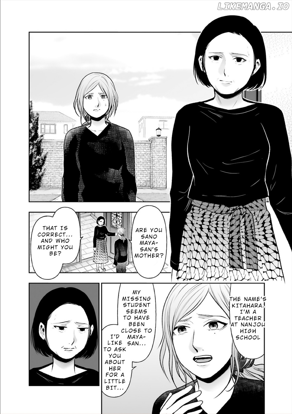 24 Of My Students In My Class Died In One Night chapter 15 - page 11