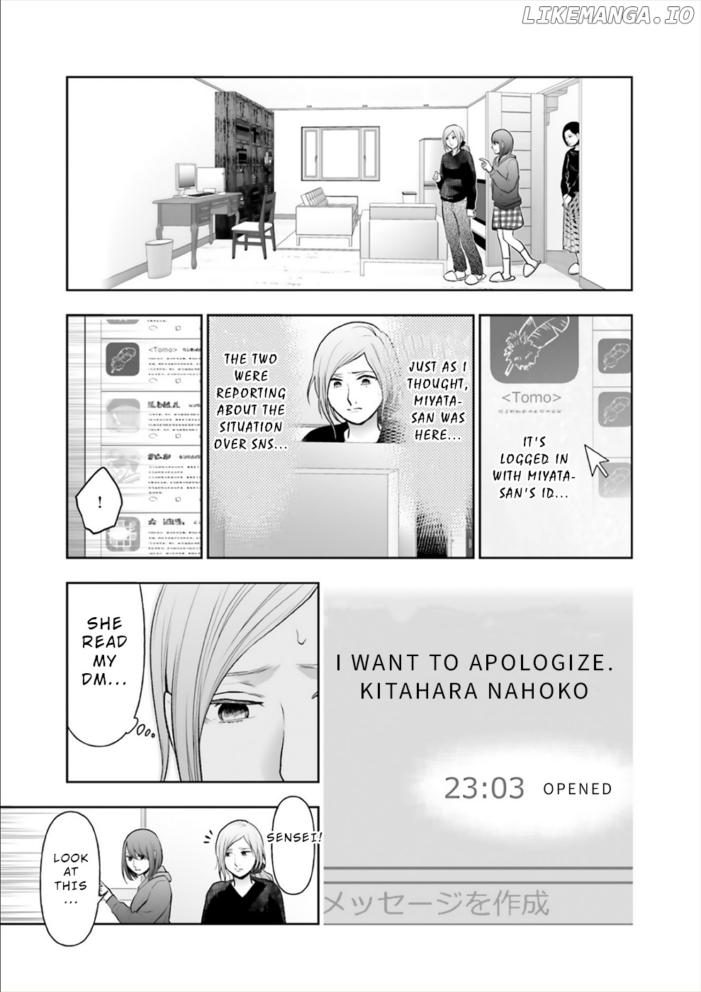 24 Of My Students In My Class Died In One Night chapter 15 - page 16