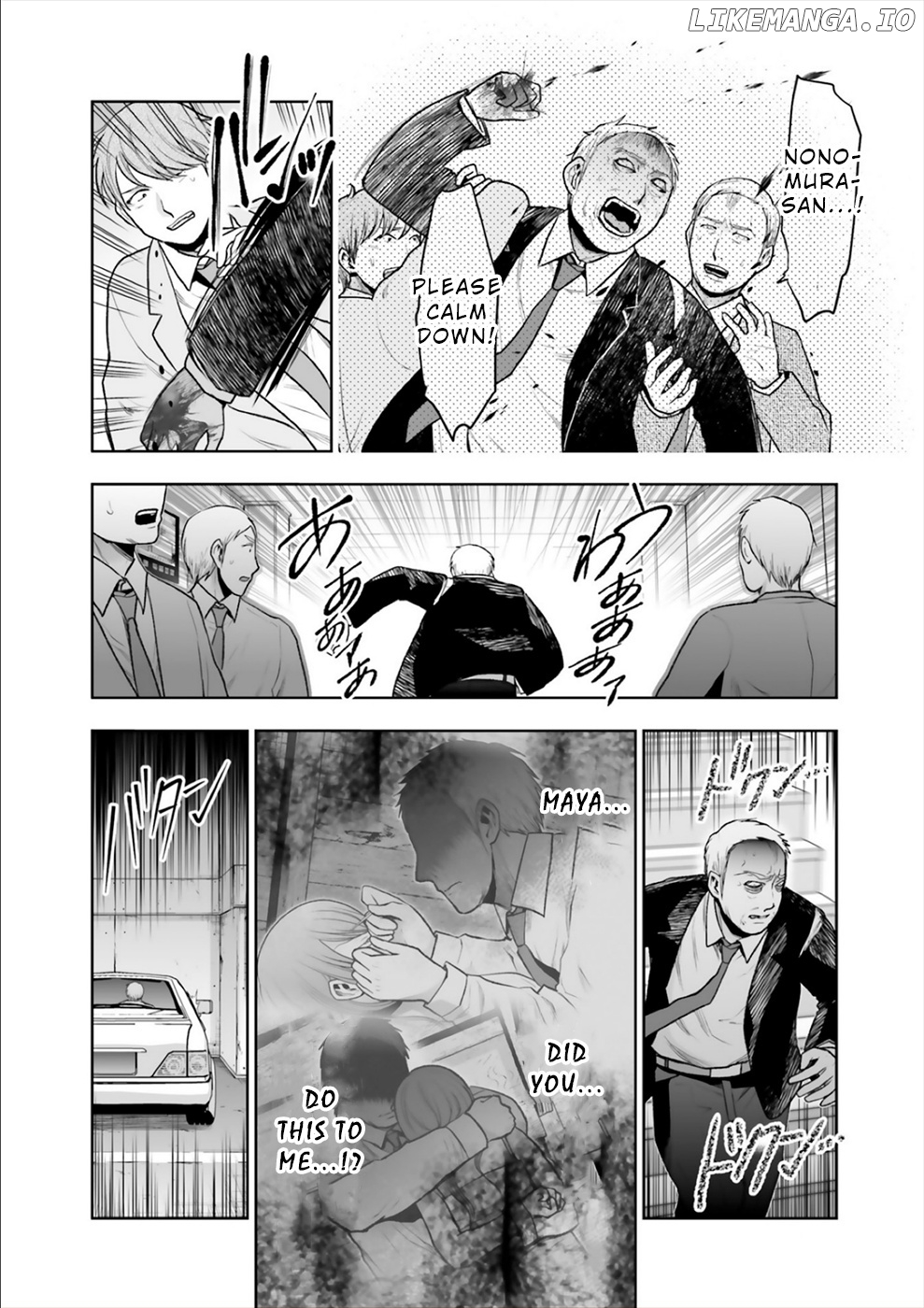 24 Of My Students In My Class Died In One Night chapter 15 - page 29