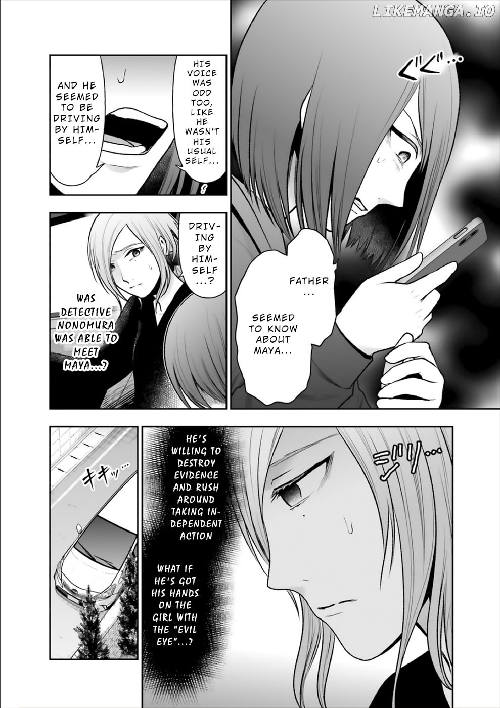 24 Of My Students In My Class Died In One Night chapter 15 - page 7