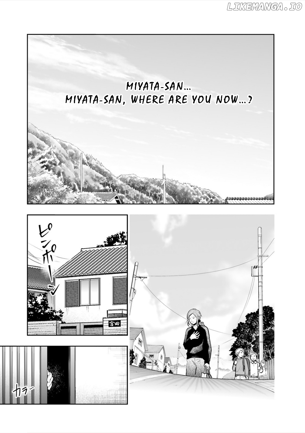 24 Of My Students In My Class Died In One Night chapter 4 - page 14
