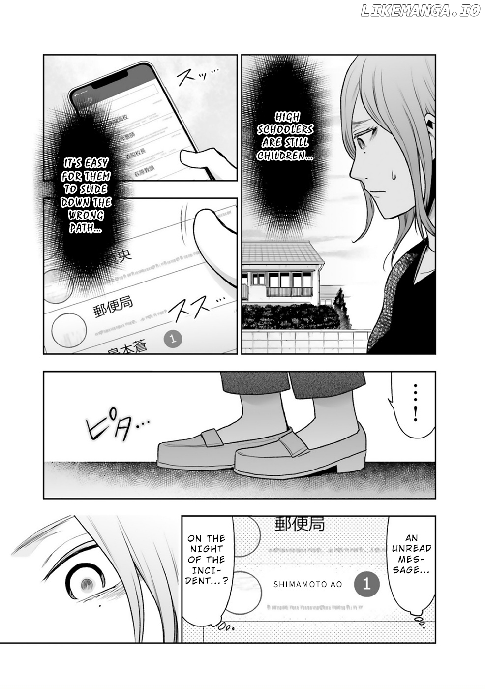 24 Of My Students In My Class Died In One Night chapter 4 - page 26