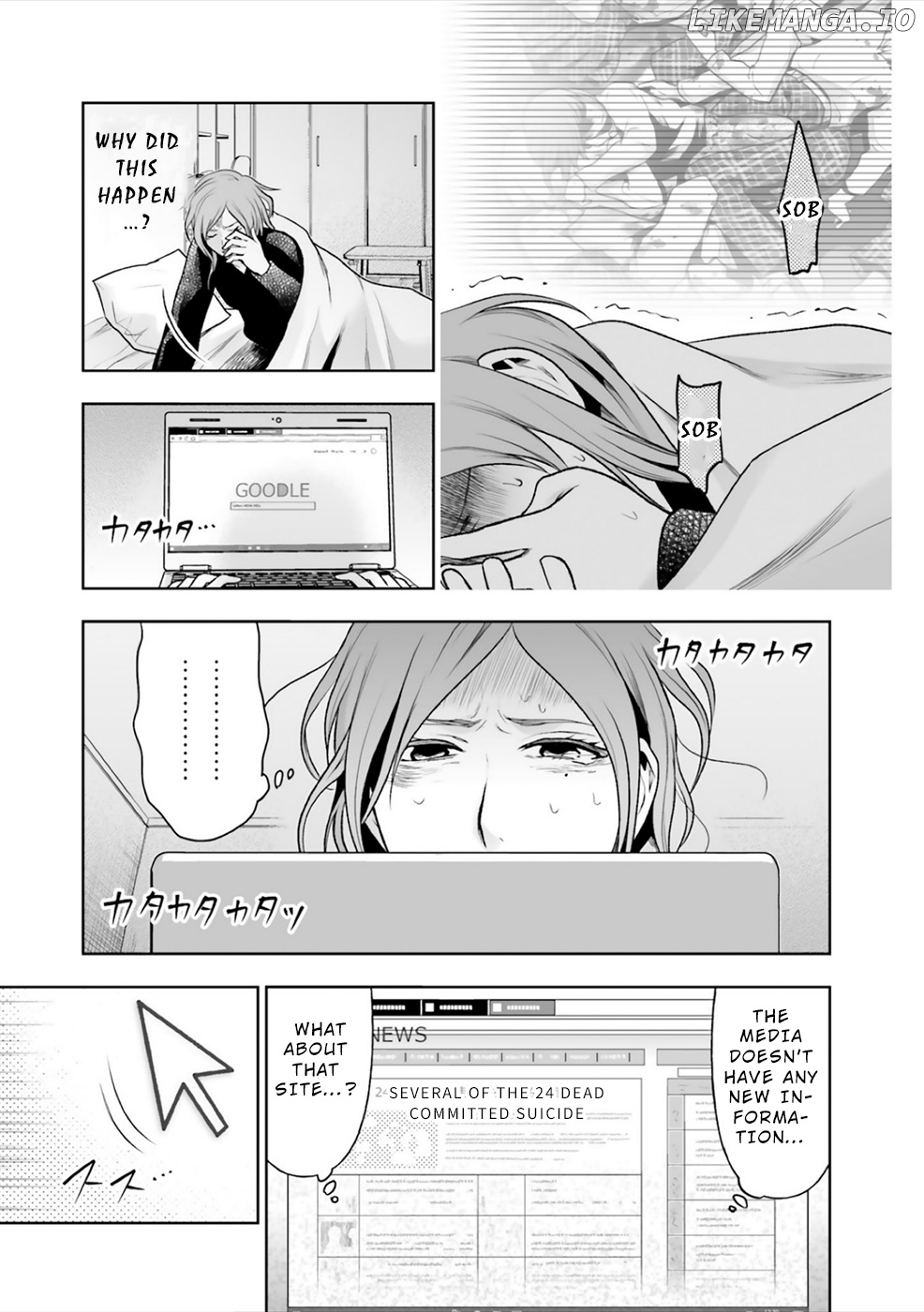 24 Of My Students In My Class Died In One Night chapter 4 - page 4