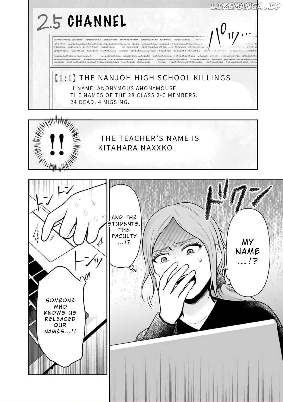 24 Of My Students In My Class Died In One Night chapter 4 - page 5