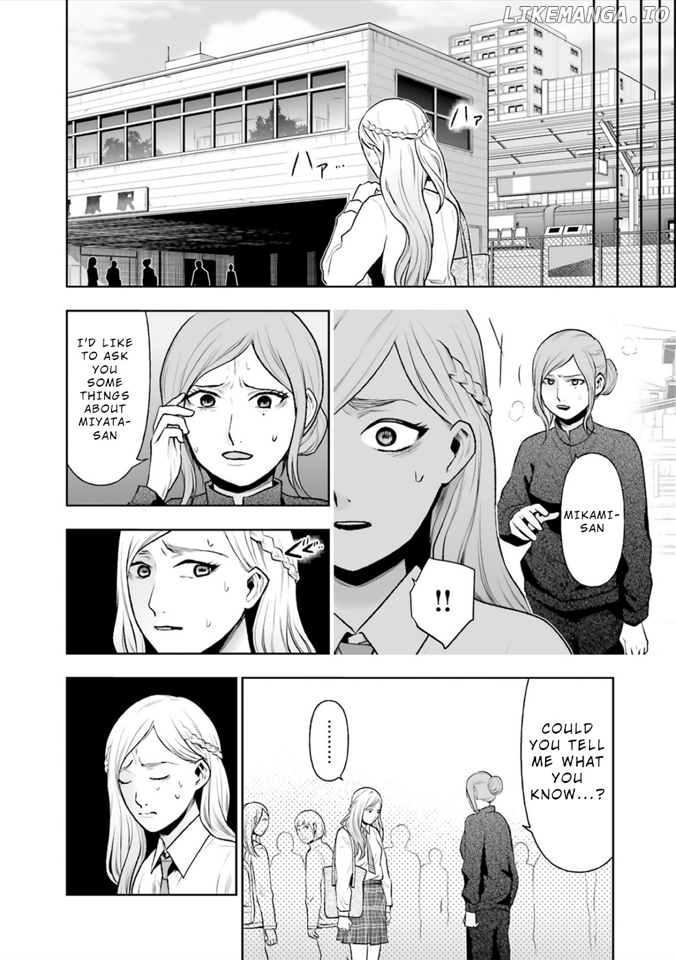 24 Of My Students In My Class Died In One Night chapter 6 - page 16