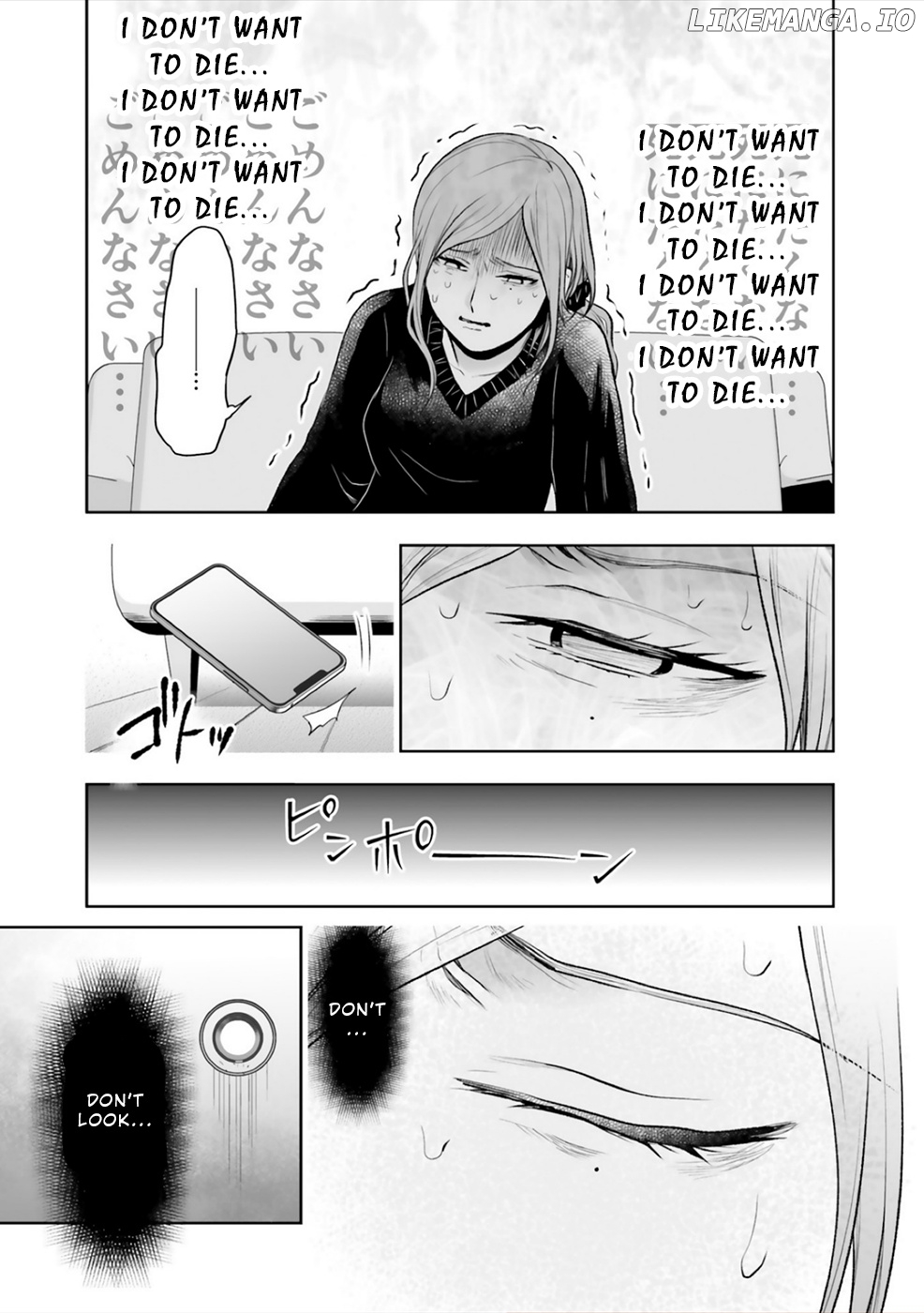 24 Of My Students In My Class Died In One Night chapter 8 - page 20