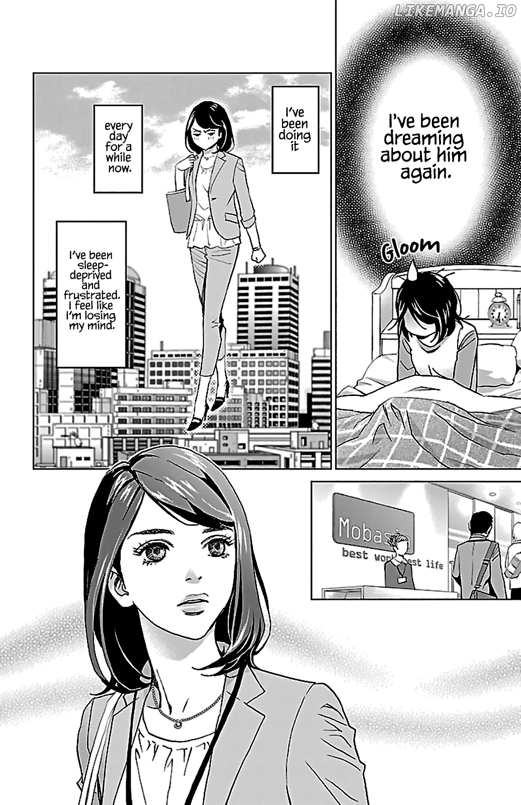 Subete Ai No Shiwaza chapter 1 - page 9