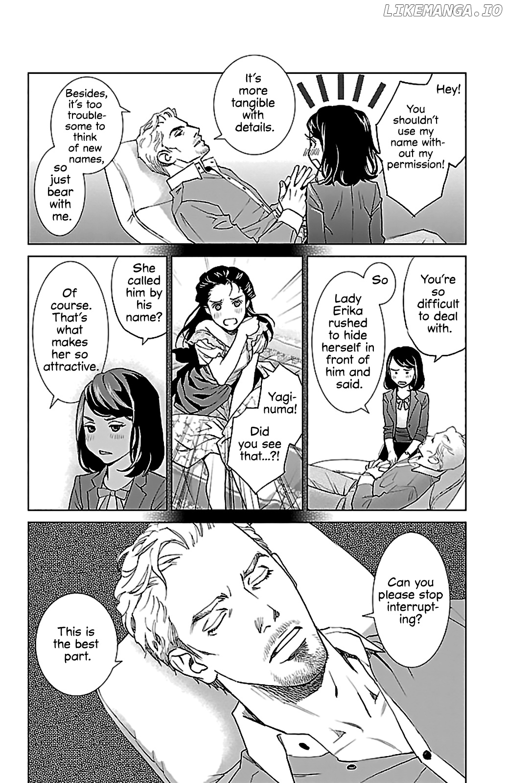 Subete Ai No Shiwaza chapter 1 - page 19