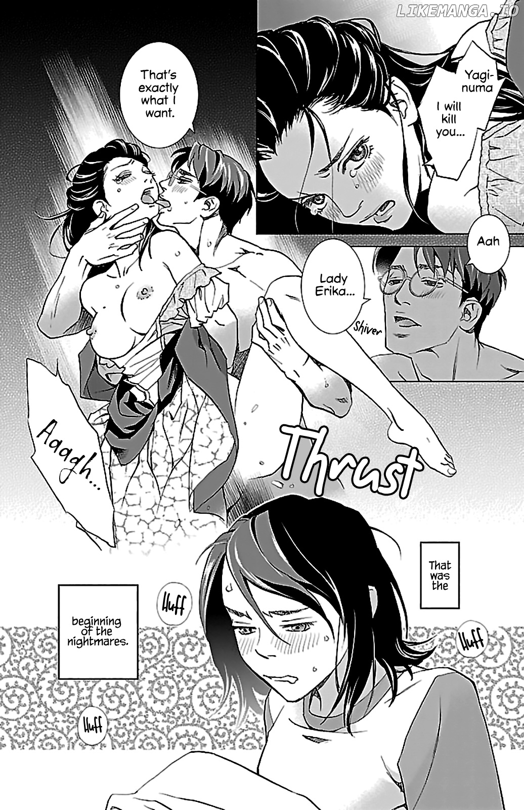 Subete Ai No Shiwaza chapter 1 - page 25