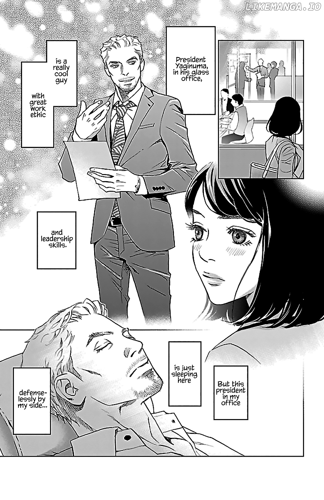 Subete Ai No Shiwaza chapter 1 - page 32