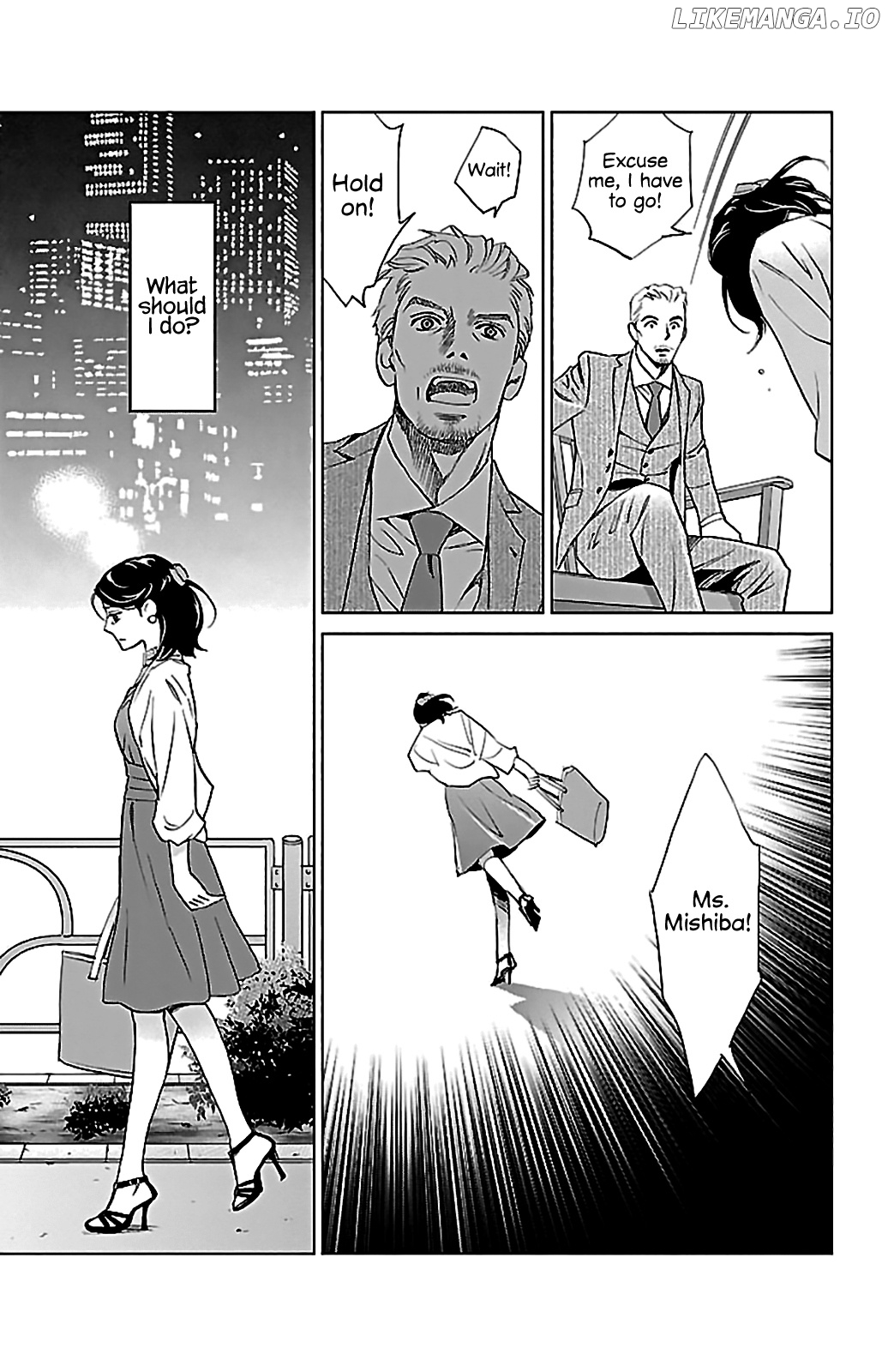 Subete Ai No Shiwaza chapter 1 - page 40