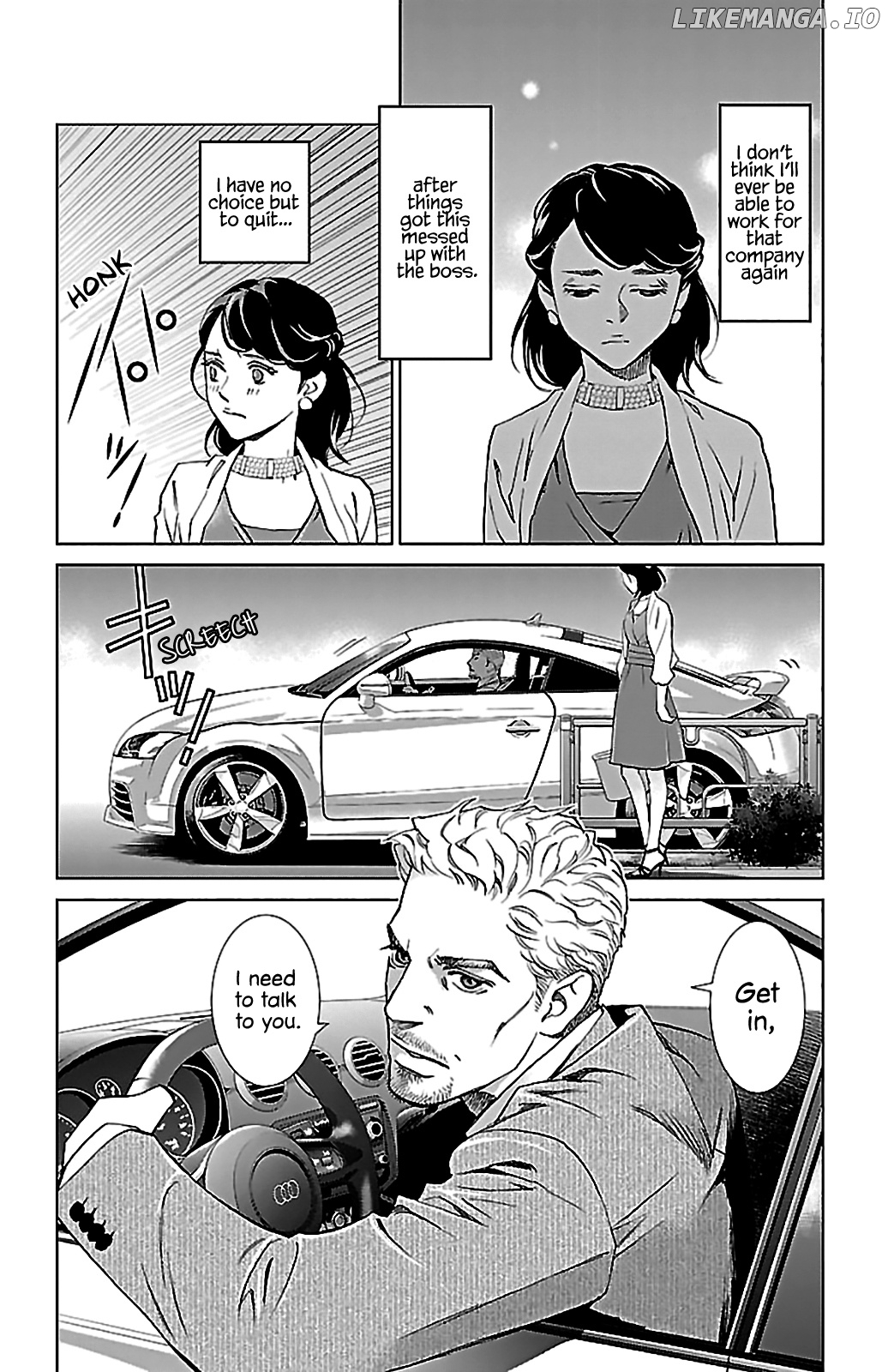 Subete Ai No Shiwaza chapter 1 - page 41