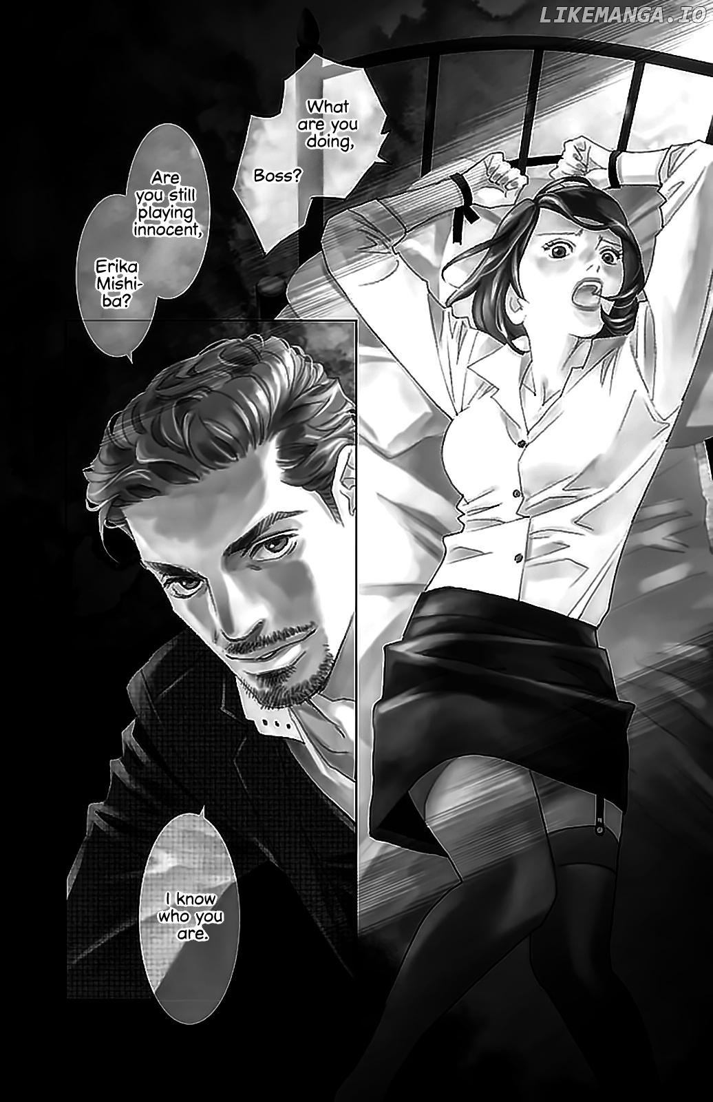 Subete Ai No Shiwaza chapter 1 - page 5