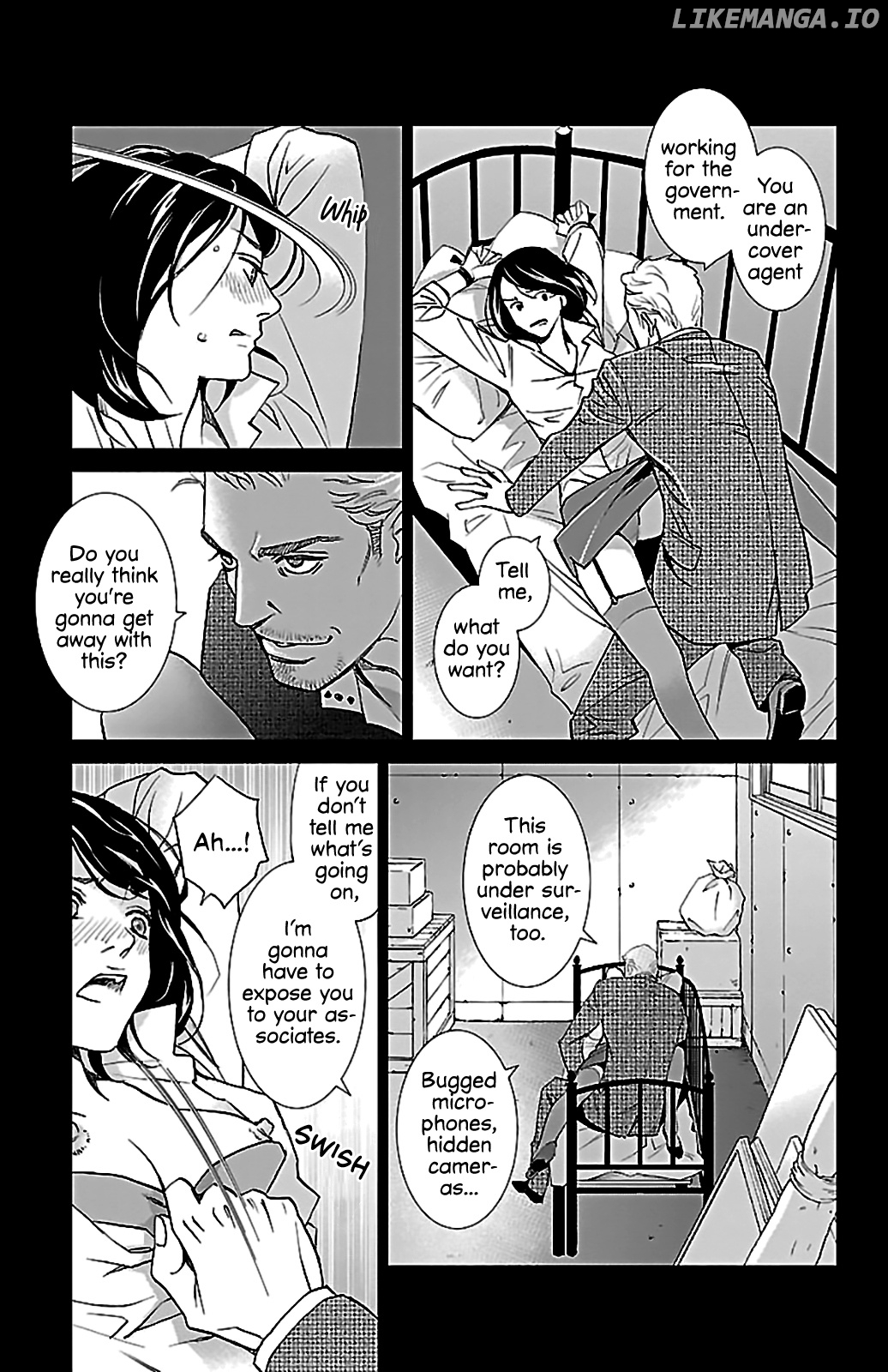 Subete Ai No Shiwaza chapter 1 - page 6