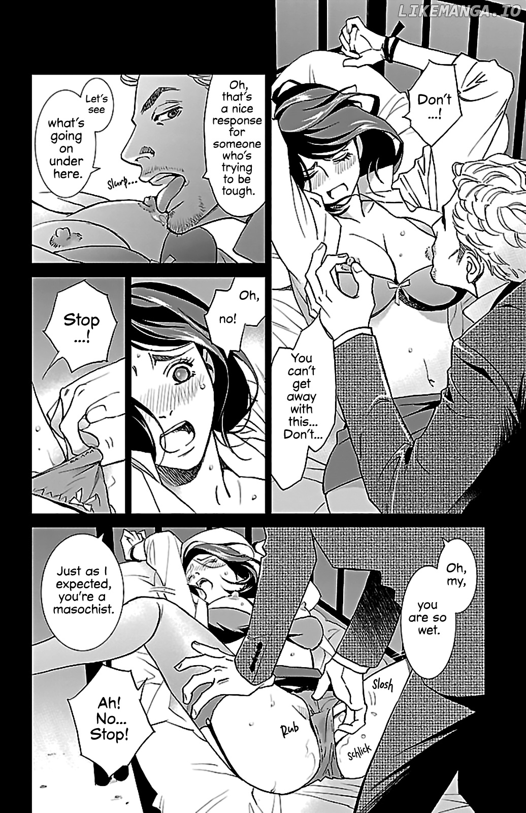 Subete Ai No Shiwaza chapter 1 - page 7