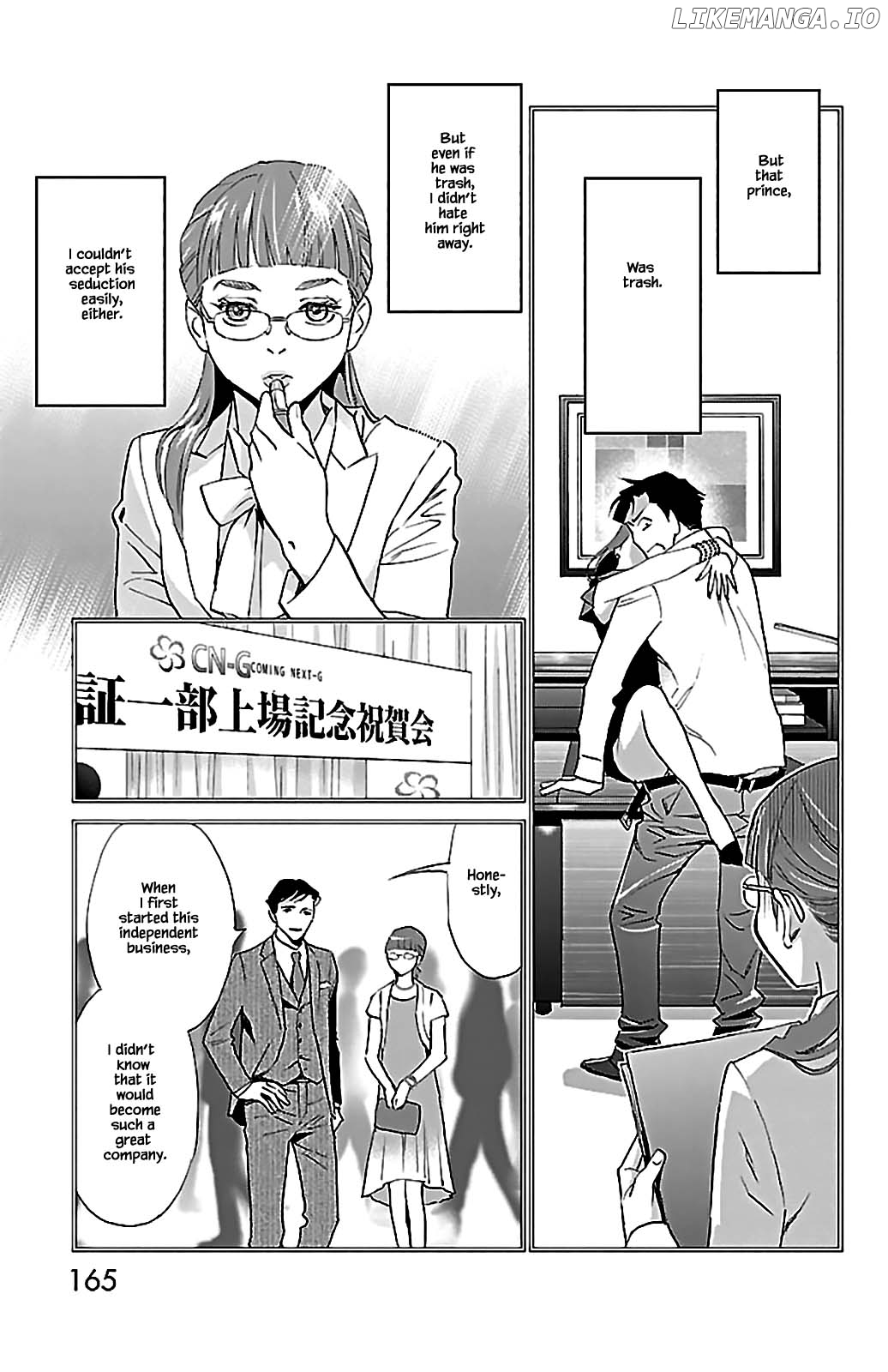 Subete Ai No Shiwaza chapter 9.1 - page 9