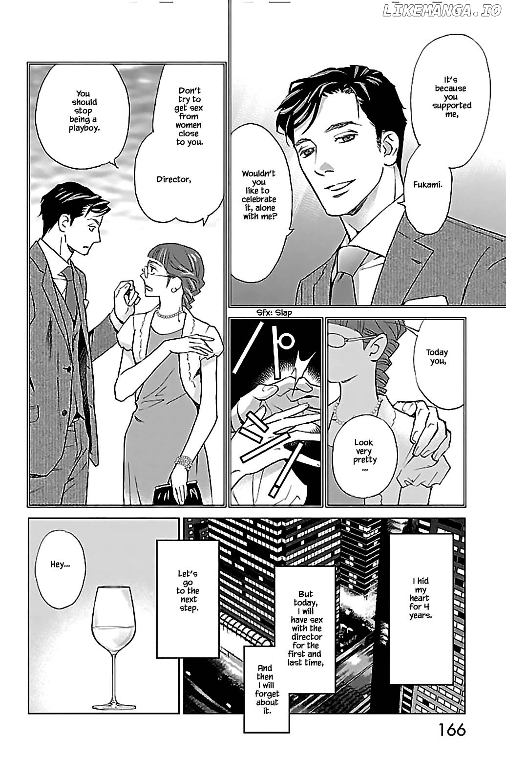 Subete Ai No Shiwaza chapter 9.1 - page 10