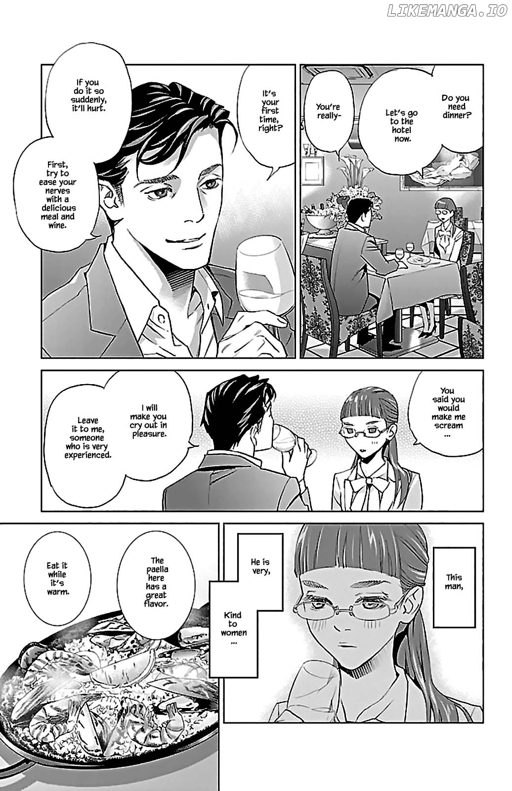 Subete Ai No Shiwaza chapter 9.1 - page 11