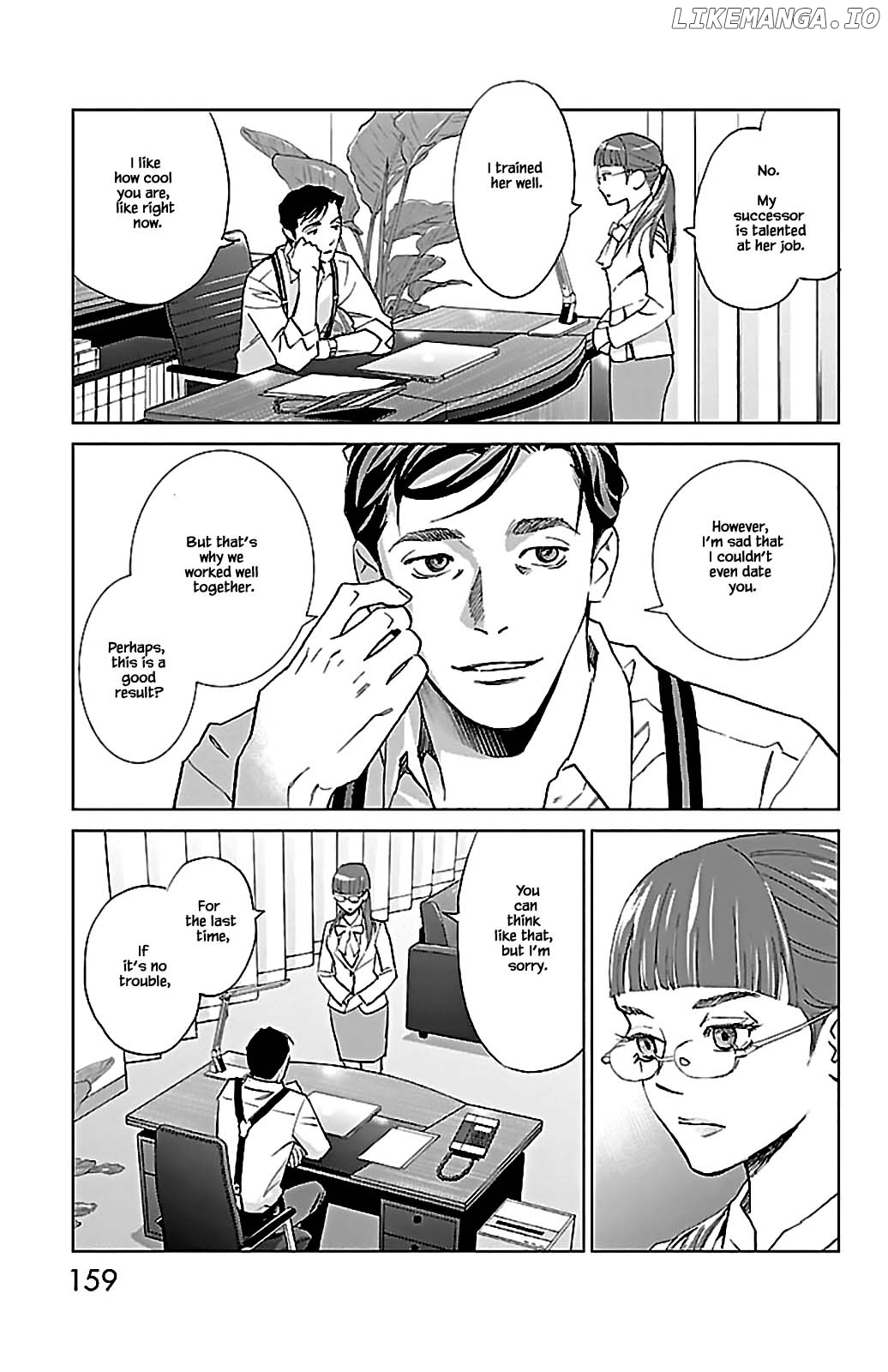 Subete Ai No Shiwaza chapter 9.1 - page 3